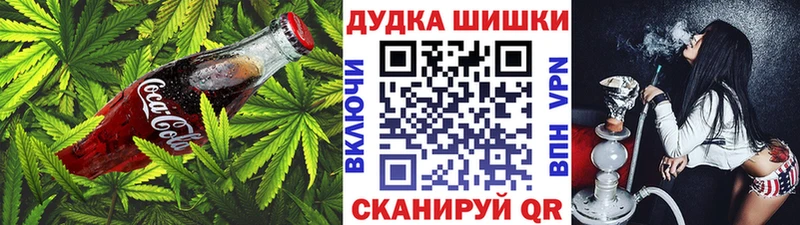 Печенье с ТГК конопля  наркошоп  Петухово 