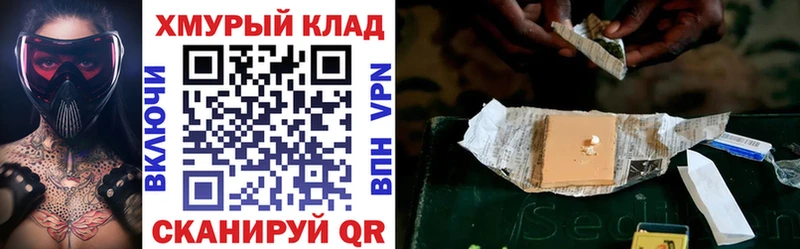 где купить наркоту  Петухово  Героин Афган 