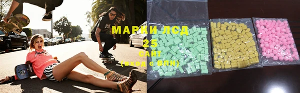 дистиллят марихуана Елизово