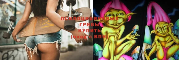 дистиллят марихуана Елизово