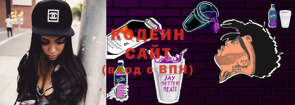 дистиллят марихуана Елизово