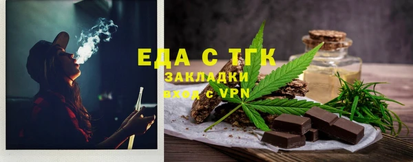 скорость Михайлов