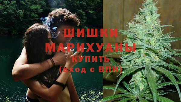 дистиллят марихуана Елизово