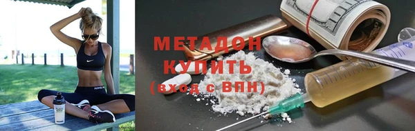 соль ск Надым