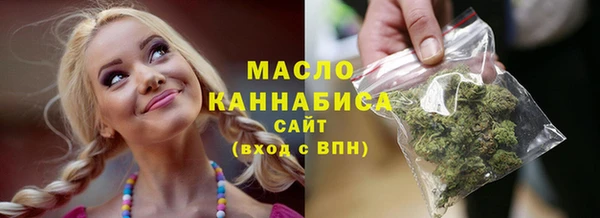 кокаин колумбия Заводоуковск