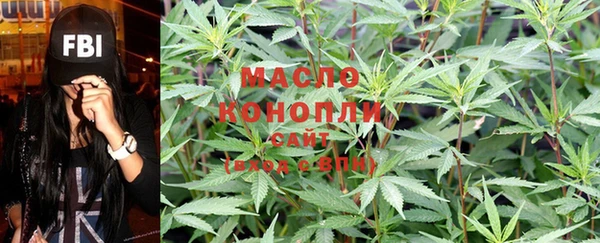 ПСИЛОЦИБИНОВЫЕ ГРИБЫ Навашино