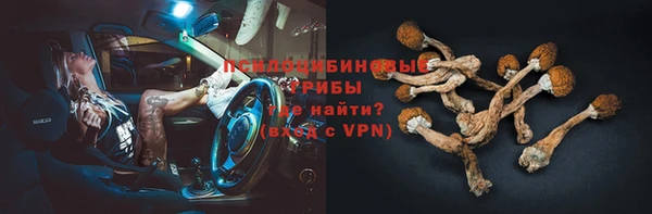 дистиллят марихуана Елизово