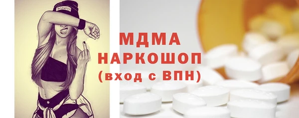 дистиллят марихуана Елизово
