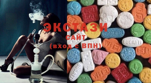 кокаин VHQ Елабуга