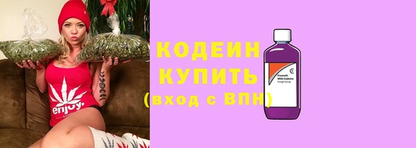 дистиллят марихуана Елизово