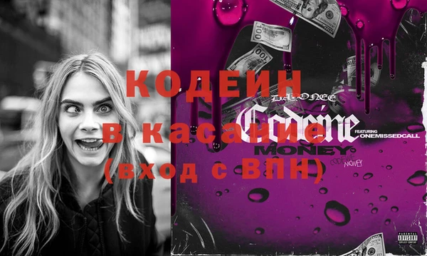 Альфа ПВП Михайловск