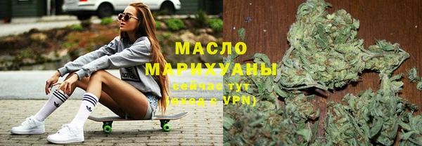 кокаин VHQ Елабуга