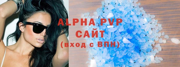 кокаин VHQ Елабуга