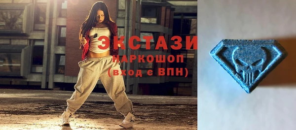 дистиллят марихуана Елизово