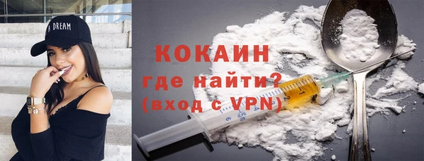 2c-b Заволжье