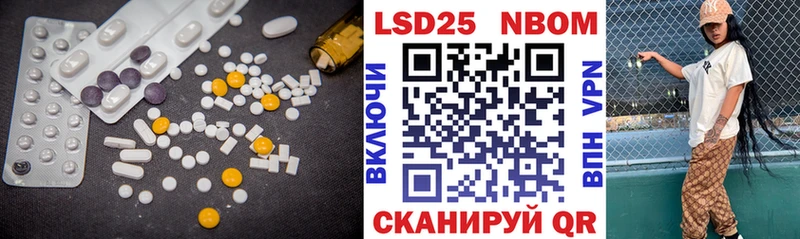 Лсд 25 экстази кислота  дарк нет какой сайт  Петухово  даркнет сайт 
