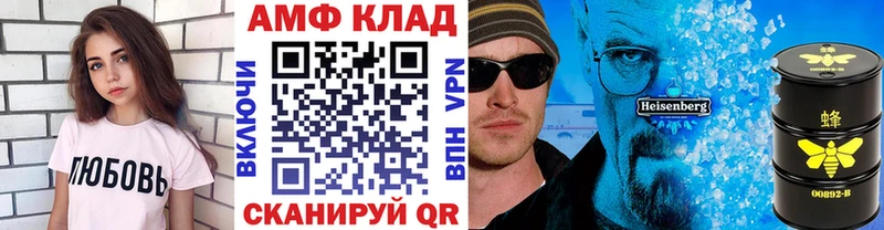 дарк нет как зайти  Петухово  МЕТАМФЕТАМИН мет  купить наркотик 