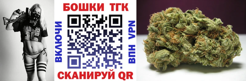 hydra сайт  Петухово  Бошки марихуана ГИДРОПОН 